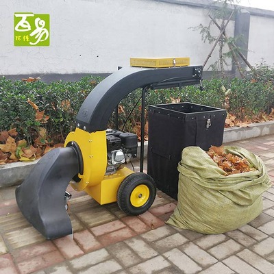 手推式吸葉機BY-T2 環衛工人的高效清潔幫手