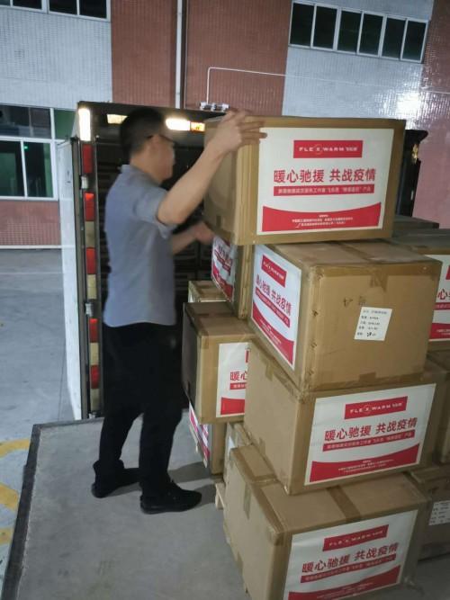暖心溫度，精準(zhǔn)速達(dá) 飛樂(lè)思捐贈(zèng)價(jià)值百萬(wàn)產(chǎn)品，致敬武漢一線醫(yī)護(hù)人員