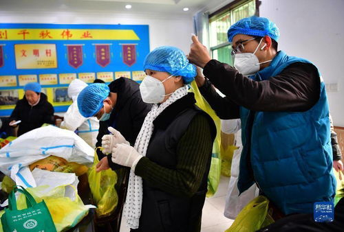 新華全媒紀事 從寒夜到破曉——西安城中村的防疫鏖戰